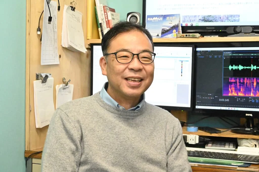 旭建硝 中西繁樹