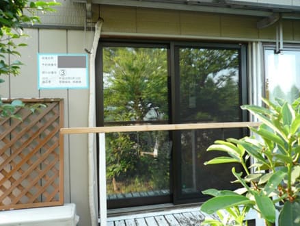 Attached image file