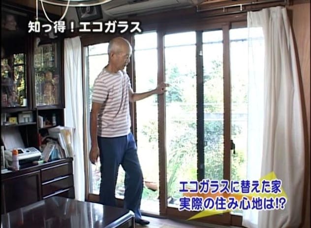 Attached image file